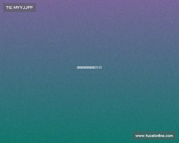 全国青少年高尔夫球锦标赛2020